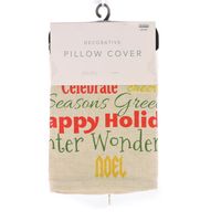 MAKE YOUR OWN PILLOW WORD TREE THROW PILLOW COVER IN IVORY